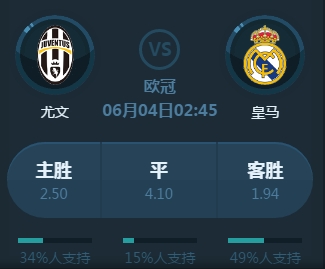 法可能是在