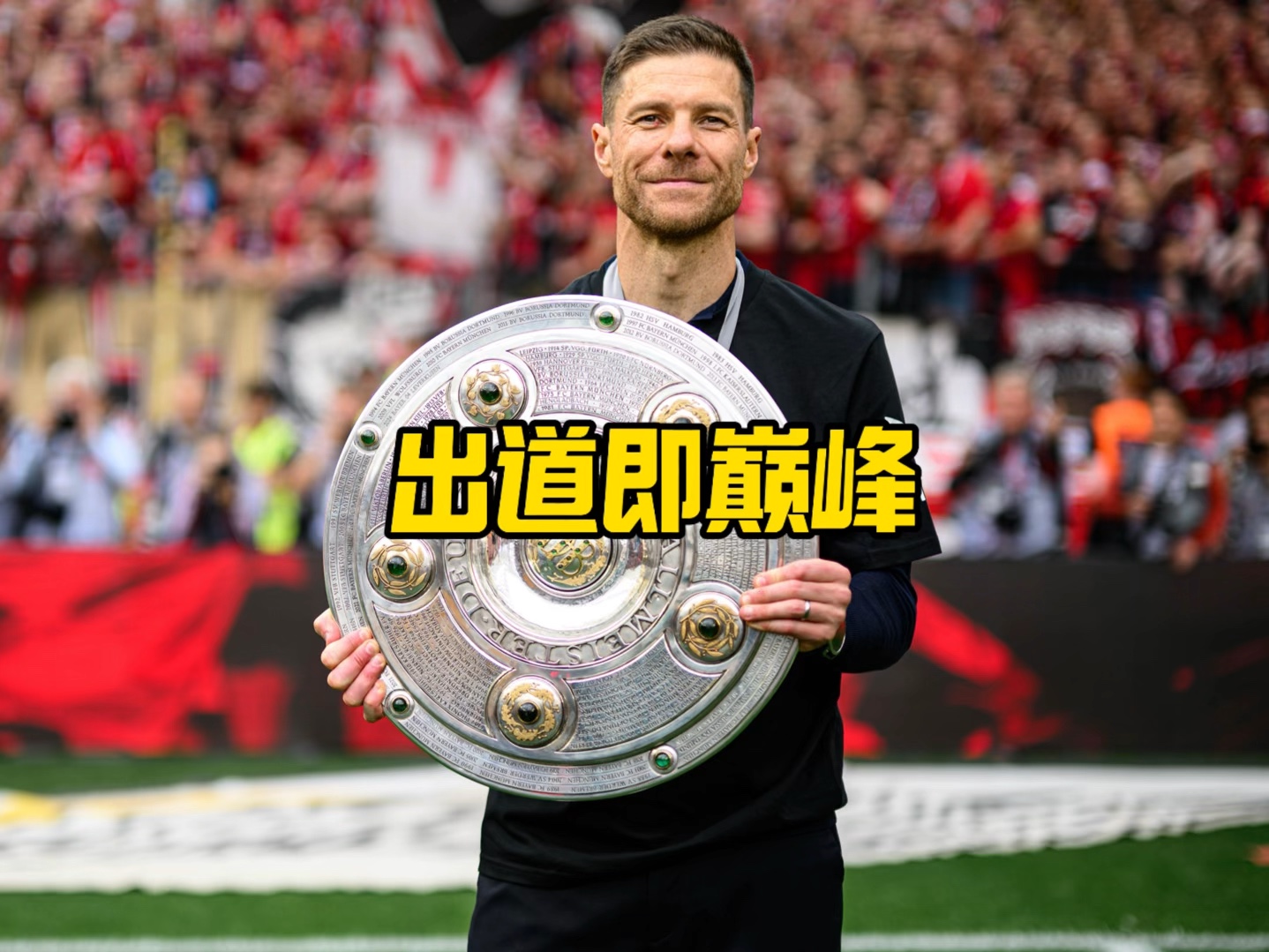 动如何
